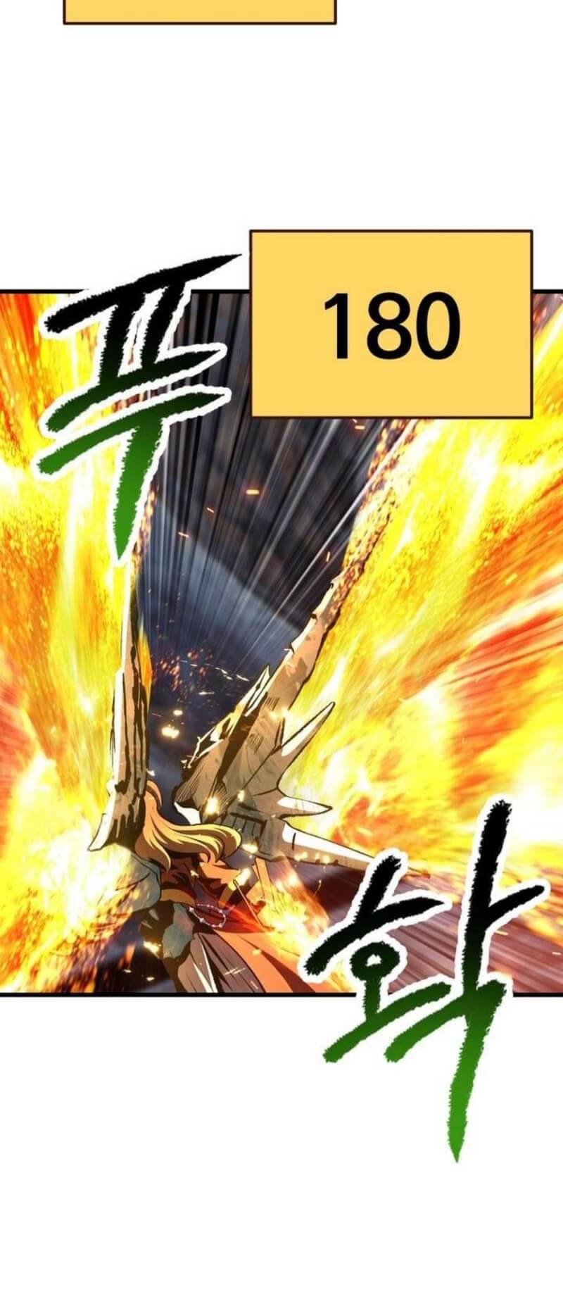 Otherworldly Sword King’s Survival Records Chapter 260 Bahasa Indonesia